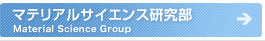 �}�e���A���T�C�G���X������