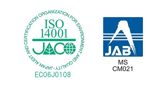 株式会社ナード研究所は ISO14001 認証企業です。