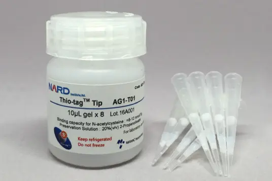 nAG1-T01