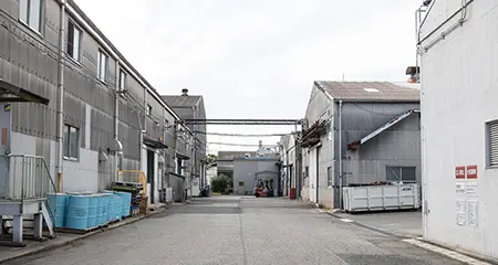 株式会社ナードケミカルズ