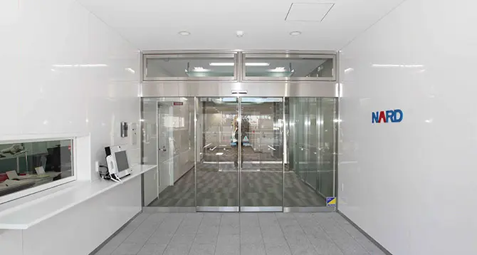 Company profile and history