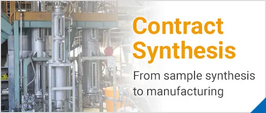 Contract synthesis