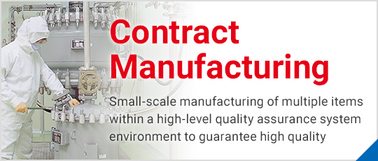 Contract Manufacturing