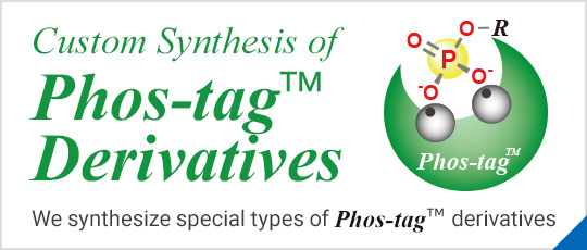Custom Synthesis of Phos-tag Derivatives