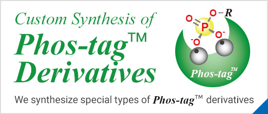 Custom Synthesis of Phos-tag Derivatives 