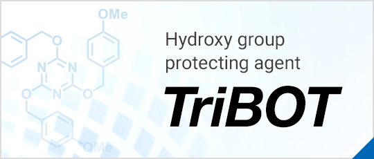 Hydroxy group protecting agent - TriBOT