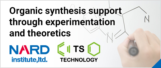 Organic synthesis support through experimentation and theoretics