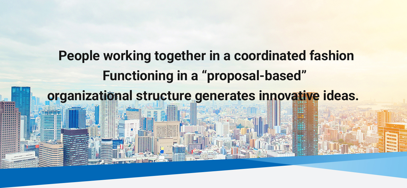 People working together in a coordinated fashion. Functioning in a “proposal-based” organizational structure generates innovative ideas.