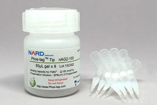 Production-to-order products